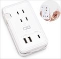 CIO-42W1C2A-TAP01 ハイブリッドマルチタップ ★☆今ならユーザー登録特価2180円！☆★