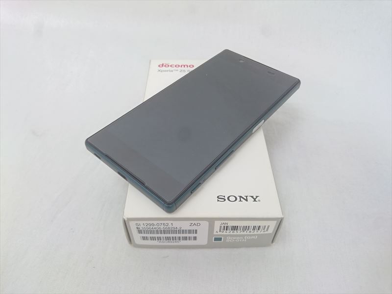 So 01h Green Xperia Z5 Simロック解除品 各サイトで併売につき売切れのさいはご容赦願います スマートフォン Docomo 端末 スマホ 携帯電話 Pcパーツと自作パソコン 組み立てパソコンの専門店 1 S Pcワンズ