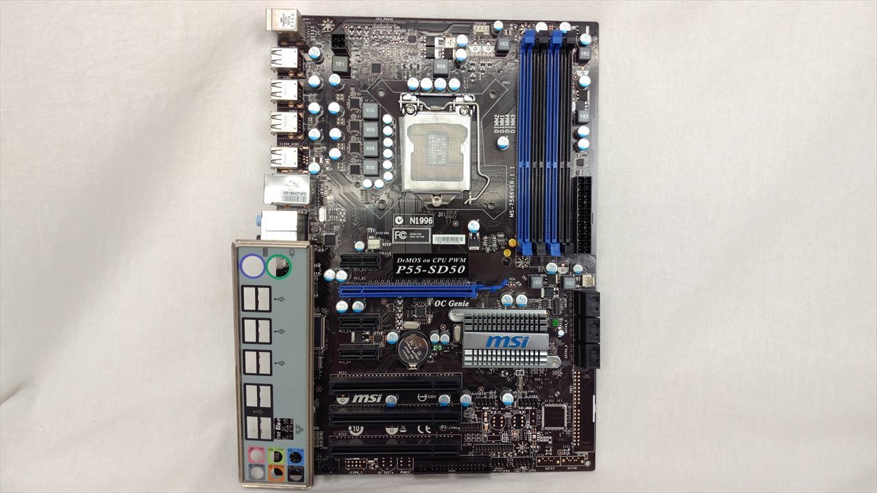 P55 Sd50 各サイトで併売につき売切れのさいはご容赦願います Atx Intel Lga1156 マザーボード Pcパーツと自作パソコン 組み立てパソコンの専門店 1 S Pcワンズ P55 Sd50 各サイトで併売につき売切れのさいはご容赦願います Atx Intel Lga1156 マザーボード Pcパーツと自作パソコン 組み立てパソコンの専門店 1 S Pcワンズ
