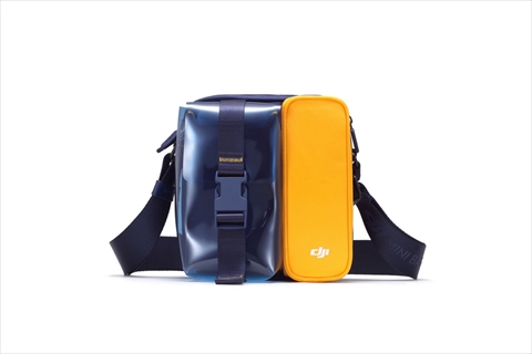 DJI Mini Bag + (Blue & Yellow) MI2P07