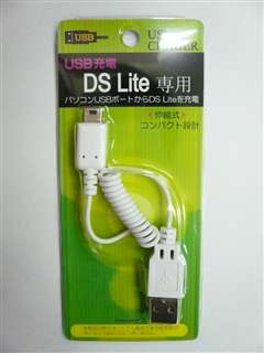 【クリックで詳細表示】AB-JU004DS (DSLite用USB充電ケーブル)