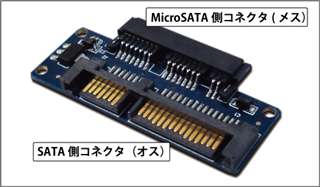 【クリックで詳細表示】AR-SLSA 砧(きぬた)