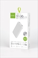 HD-MBTC5000GFWH SMART MINI Type-C入出力対応モバイルバッテリー5000ｍAh ホワイト