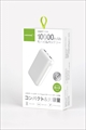 HD-MBTC10000GFWH SMART MINI Type-C入出力対応モバイルバッテリー10000ｍAh ホワイト