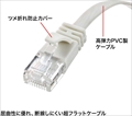 KB-FL6A-005W ☆2個まで￥250クリックポスト対応可能！