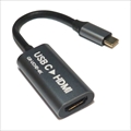 GR-UCHD-4K USB Type-CからHDMI 映像＆音声出力ケーブル 4K60P対応
