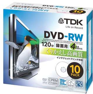【クリックでお店のこの商品のページへ】DRW120DPB10U (箱売り)