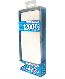 【クリックで詳細表示】G-PB120W 容量12000mAh リチウムポリマー採用モバイルバッテリー