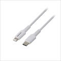 GH-ALTCA200-WH 2m ホワイト iPhoneや/iPadでの使用に最適なUSB Type-C to Lightningケーブル ☆3個まで￥250クリックポスト対応可能！