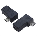 USBM5-MCRLF (82515) miniUSB(メス)-microUSB(オス) 右L型変換アダプタ ☆6個まで￥300ネコポス対応可能！