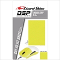 DSP Mouse Grip - YELLOW DSPMG185 ☆4個まで￥250クリックポスト対応可能！