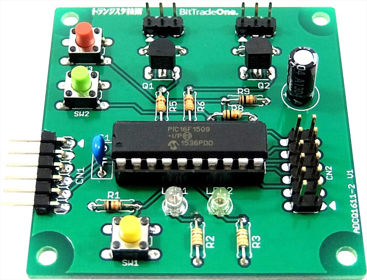 ADCQ1611BPRE ☆2個まで¥250クリックポスト対応可能! | 電子 ADCQ1611BPRE ☆2個まで¥250クリックポスト対応可能! | 電子