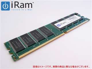 【クリックで詳細表示】IR512M333D