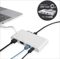 DST-C05WH Type-Cﾄﾞｯｷﾝｸﾞｽﾃｰｼｮﾝ/PD対応/充電用Type-C1ﾎﾟｰﾄ/ﾃﾞｰﾀ転送用Type-C1ﾎﾟｰﾄ/USB(3.0)2ﾎﾟｰﾄ/HDMI1ﾎﾟｰﾄ/D-sub1ﾎﾟｰﾄ/LANﾎﾟｰﾄ/SD+microSDｽﾛｯﾄ/ｹｰﾌﾞﾙ収納/ﾌﾞﾗｯｸ　☆2個まで￥300ネコポス対応可能！