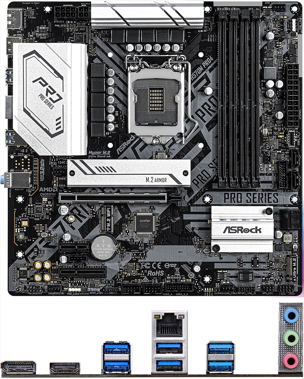 H570m Pro4 Microatx Intel Lga10 マザーボード Pcパーツと自作パソコン 組み立てパソコンの専門店 1 S Pcワンズ