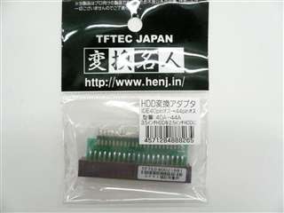 40A-44A 88265 ☆4個まで￥250クリックポスト対応可能！