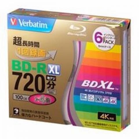 VBR520YP6VTO