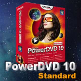 【クリックで詳細表示】PowerDVD 10 Standard