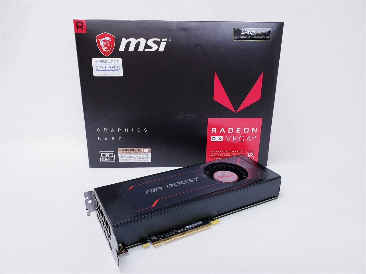 Radeon Rx Vega 64 Air Boost 8g Oc 各サイトで併売につき売切れのさいはご容赦願います Radeon Rx Vega64 Amd Pci Express ビデオカード Pcパーツと自作パソコン 組み立てパソコンの専門店 1 S Pcワンズ Radeon Rx Vega 64 Air Boost 8g Oc 各サイトで併売につき売切れのさいはご容赦願います Radeon Rx Vega64 Amd Pci Express ビデオカード Pcパーツと自作パソコン 組み立てパソコンの専門店 1 S Pcワンズ