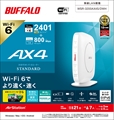 WSR-3200AX4S/DWH
