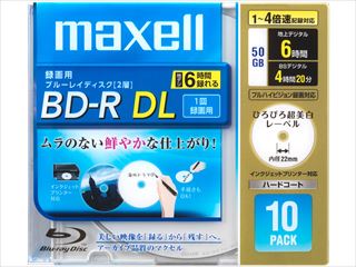 【クリックでお店のこの商品のページへ】BR50VFWPB.10S