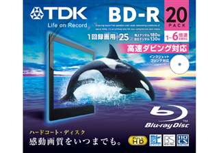 【クリックでお店のこの商品のページへ】BRV25PWC20A