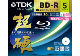 【クリックで詳細表示】BRV50HCPWC5A