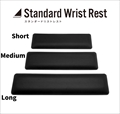 Standard Wrist Rest Medium AS-STWR-BKM