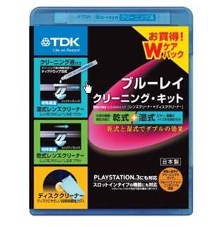 【クリックでお店のこの商品のページへ】TDK-BDWLC22J