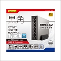 OWL-ESL35U31-SI2 （シルバー） USB3.2 Gen1 Type-A対応 3.5インチHDDケース　黒角