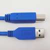 USB3-AB30 (85837) USB3．0 A(オス)-B(オス) 変換ケーブル 3m ☆1個まで￥250クリックポスト対応可能！