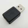 USBA-M5BN (89057) miniUSB(メス)-USB A(オス) 変換アダプタ ☆6個まで￥300ネコポス対応可能！