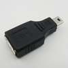 USBAB-M5AN (89095) USB A(メス)-miniUSB(オス) 変換アダプタ ☆6個まで￥300ネコポス対応可能！