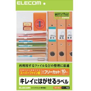 【クリックでお店のこの商品のページへ】EDT-FKS
