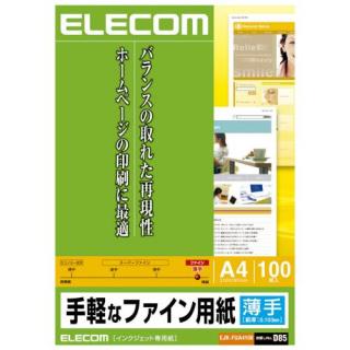 【クリックで詳細表示】EJK-FUA4100