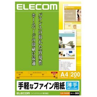 【クリックでお店のこの商品のページへ】EJK-FUA4200