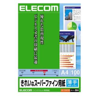 【クリックで詳細表示】EJK-SUA4100