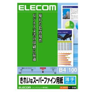 【クリックで詳細表示】EJK-SUB4100