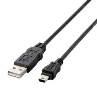 【クリックでお店のこの商品のページへ】USB-ECOM550