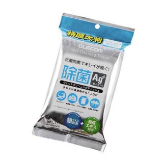 【クリックでお店のこの商品のページへ】WC-AG20LP