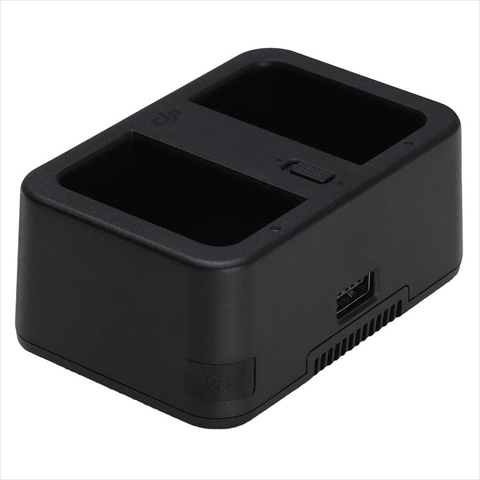 Intelligent Battery Charger Hub (WCH2)