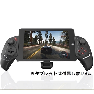 【クリックで詳細表示】YT-PG-9023 タブレット用Bluetoothゲームコントローラー