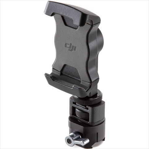 DJI R Phone Holder RS2P02