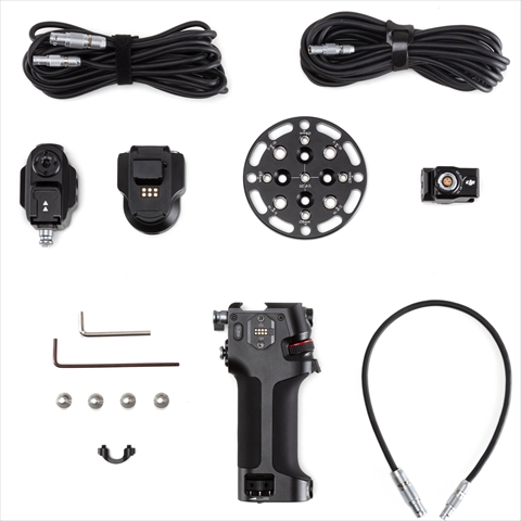 DJI Ronin Expansion Base Kit RS2P15