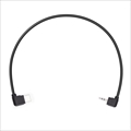 Ronin-SC Part 16 RSS Control Cable for FUJIFILM RSCP16