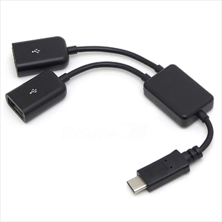 RC-OTG2TCB USB2．0 Type-C OTGケーブル（2ポート） ブラック ☆2個まで￥250クリックポスト対応可能！