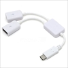 RC-OTG2TCW USB2．0 Type-C OTGケーブル（2ポート） ホワイト ☆2個まで￥250クリックポスト対応可能！