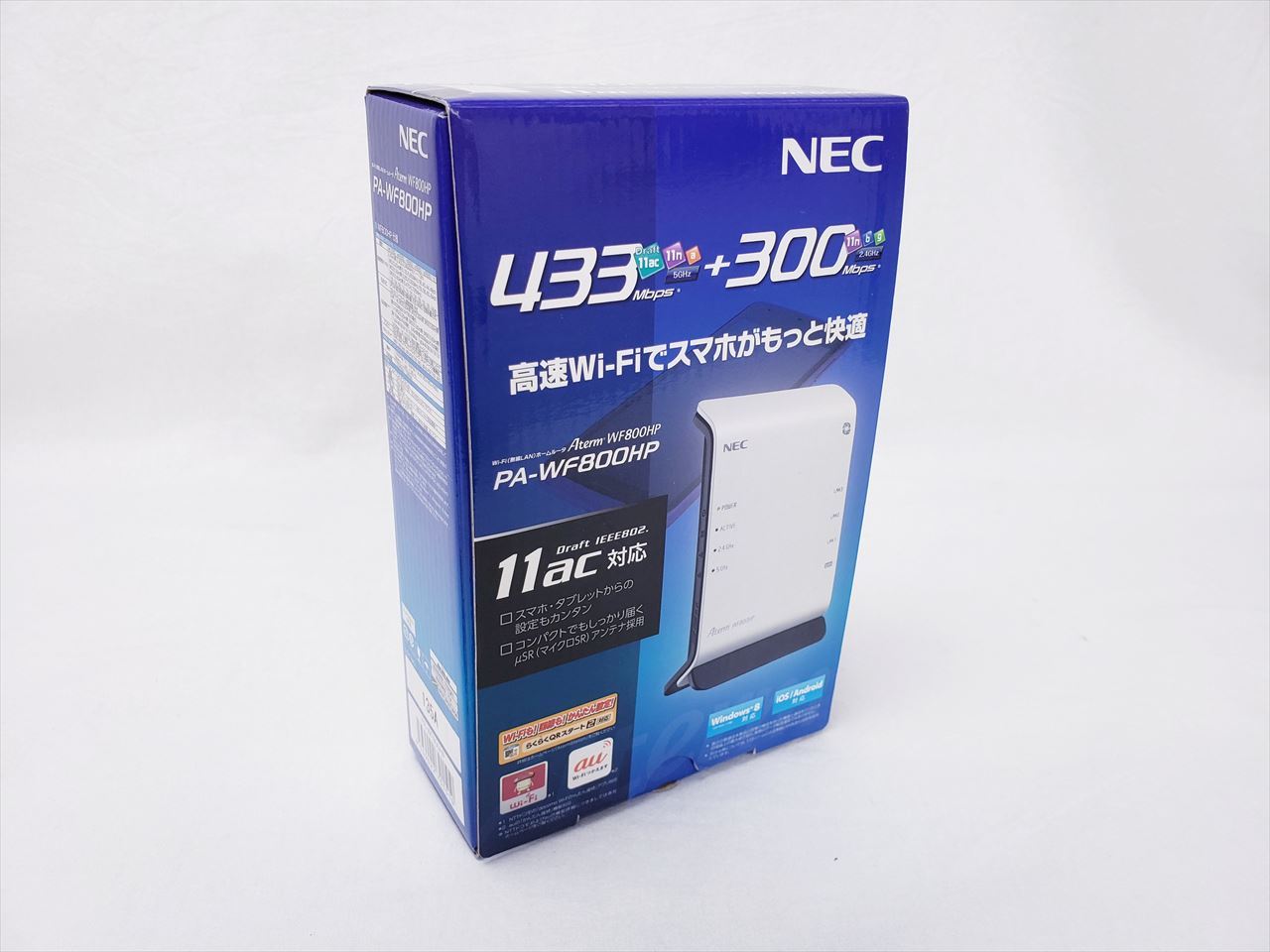 Aterm Wf800hp Pa Wf800hp 各サイトで併売につき売切れのさいはご容赦願います 無線ブロードバンドルーター ブロードバンドルーター ネットワーク Pcパーツと自作パソコン 組み立てパソコンの専門店 1 S Pcワンズ