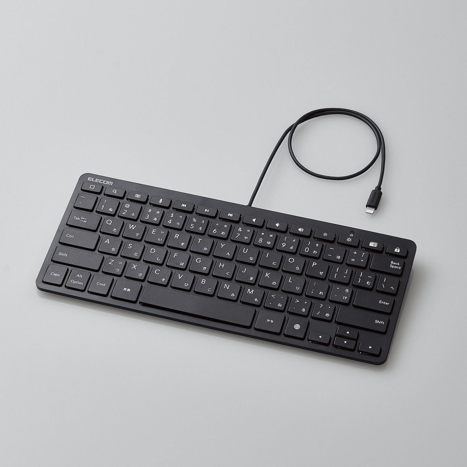 Tk Lcp01bk 設定不要 コネクタをつなぐだけでカンタン文字入力 かな入力に対応したlightningコネクター搭載コンパクト有線キーボード 今ならユーザー登録特価4480円 キーボード 入力機器 Pcパーツと自作パソコン 組み立てパソコンの専門店 1 S Pcワンズ