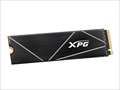 AGAMMIXS70B-2T-CS